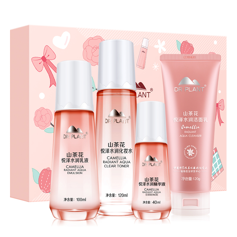 【植物医生】山茶花补水保湿套装4件套