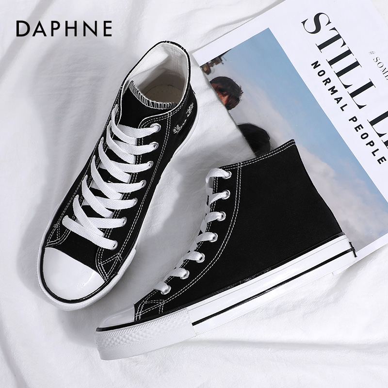 【JD旗舰店】达芙妮（DAPHNE） 高帮百搭帆布鞋