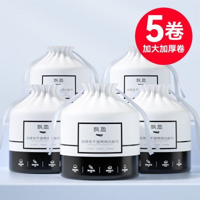 PDD热销产品汇总14点档更新2024/05/01