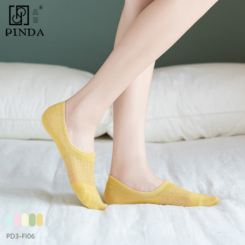 品答！薄款纯棉隐形船袜5双