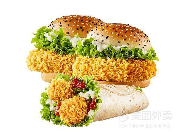 华莱士两堡一卷套餐兑换券，券后价18.90元