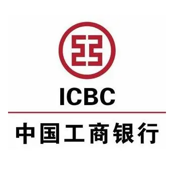工行APP 抽奖 ，亲测1.88元