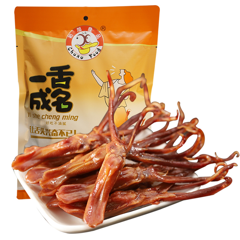温州初旭酱香鸭舌188g大鸭舌独立小包装