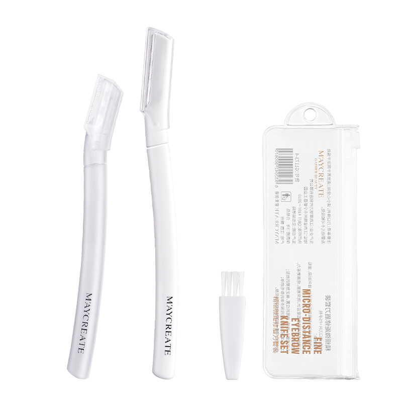 可签到！高级安全型修眉刀2只装