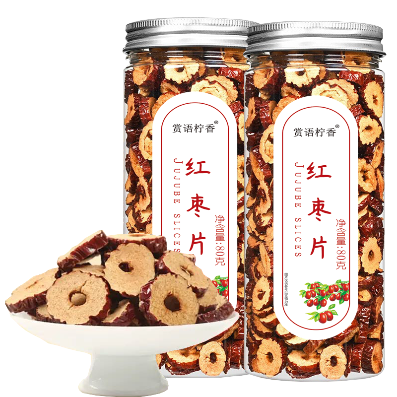 赏语柠香 红枣片 新疆若羌无核枣片干枣