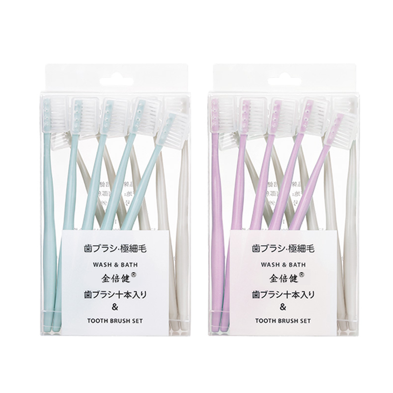 【开群必备+签到】淘工厂软毛牙刷一盒3支