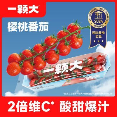 PDD热销产品汇总20点档更新2024/06/26