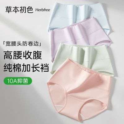 PDD热销产品汇总02点档更新2026/04/25