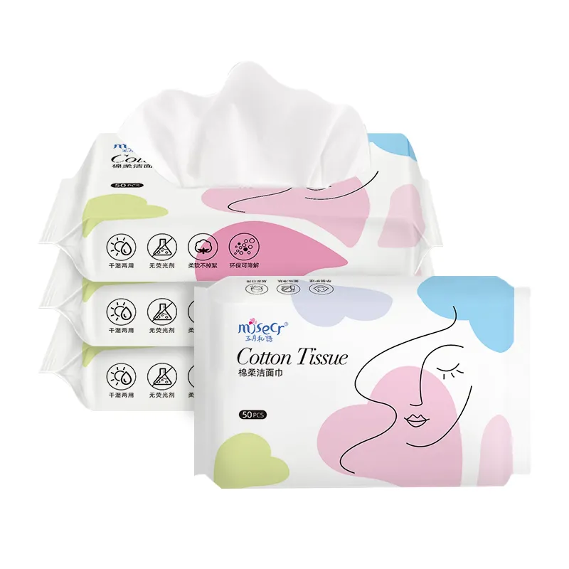 12.9元包邮！五月私语 一次性加厚洗脸巾50抽*6包