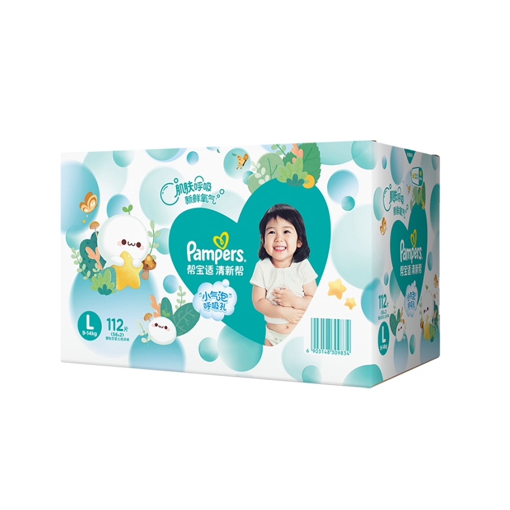 【拍3件】帮宝适清新帮纸尿裤L112*3