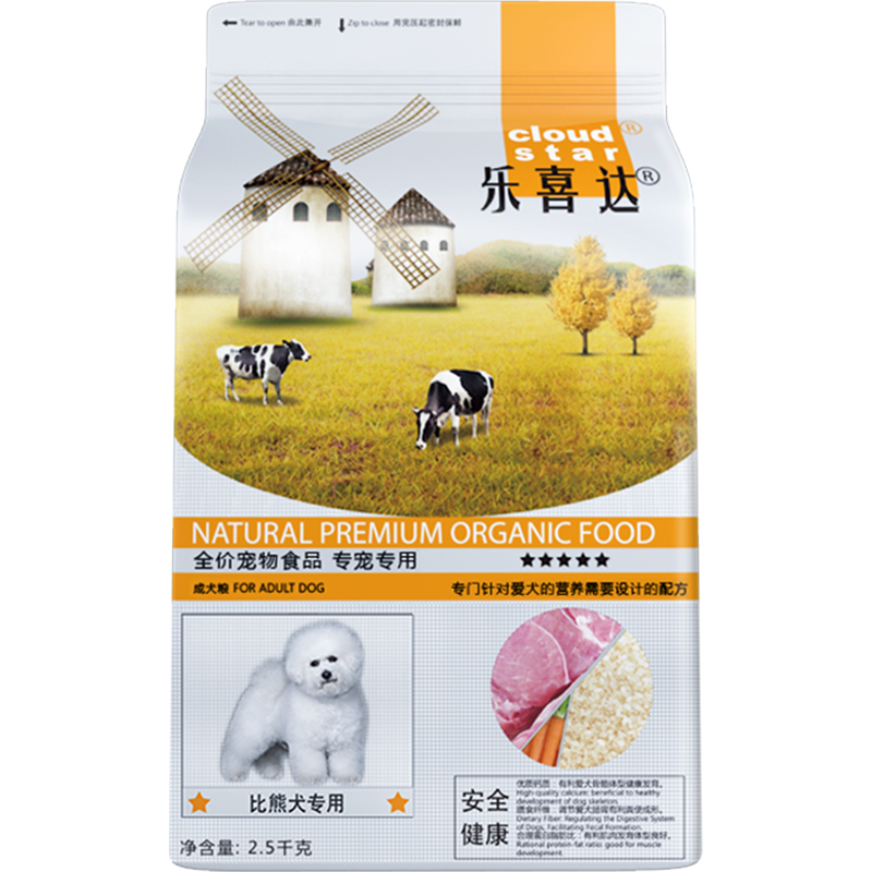 乐喜达小犬通用狗粮5斤