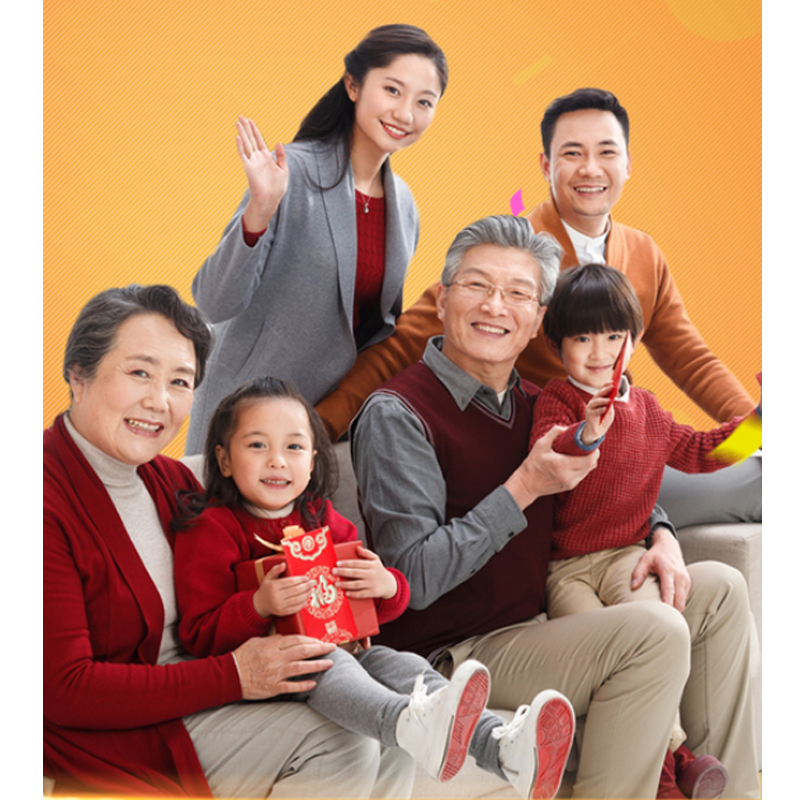 【美年/瑞慈/慈铭】男女通用健康体检套餐
