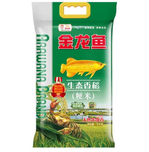 金龙鱼生态香稻粳米是转基因吗？