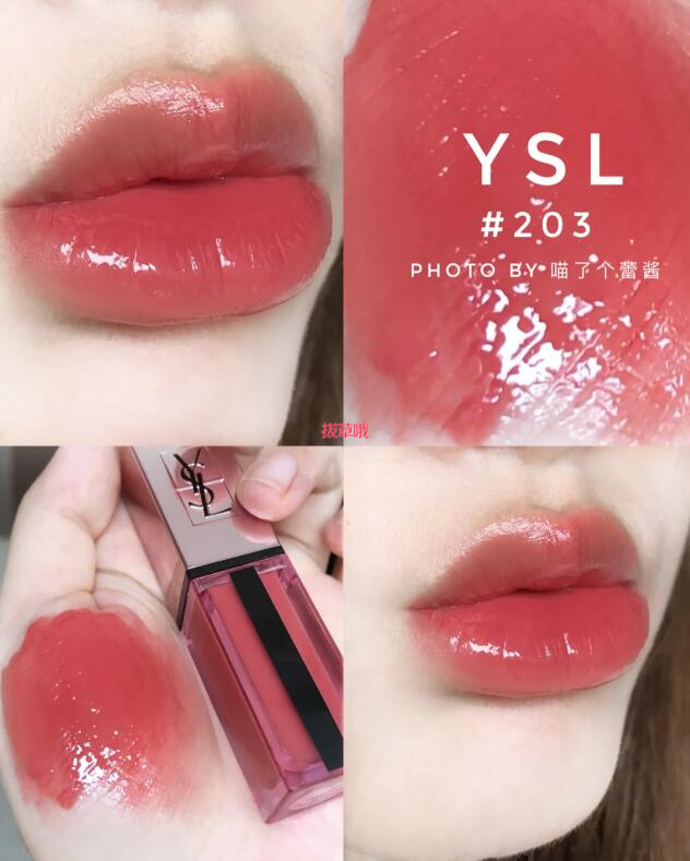 YSL水蜜桃是哪个色号，YSL水蜜桃色推荐