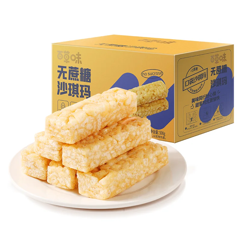 百草味沙琪玛500g