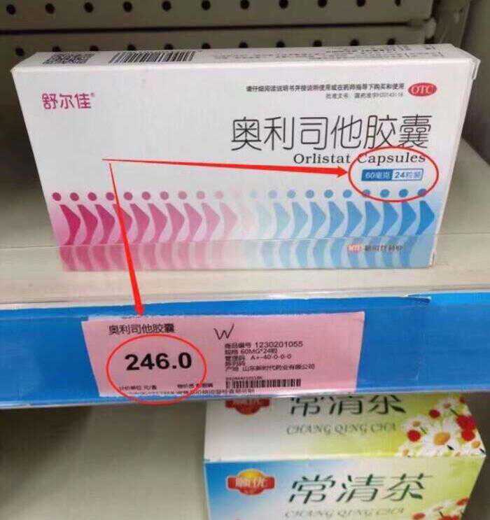 0_2
