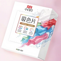 T猫热销产品汇总02点档更新2026/06/13