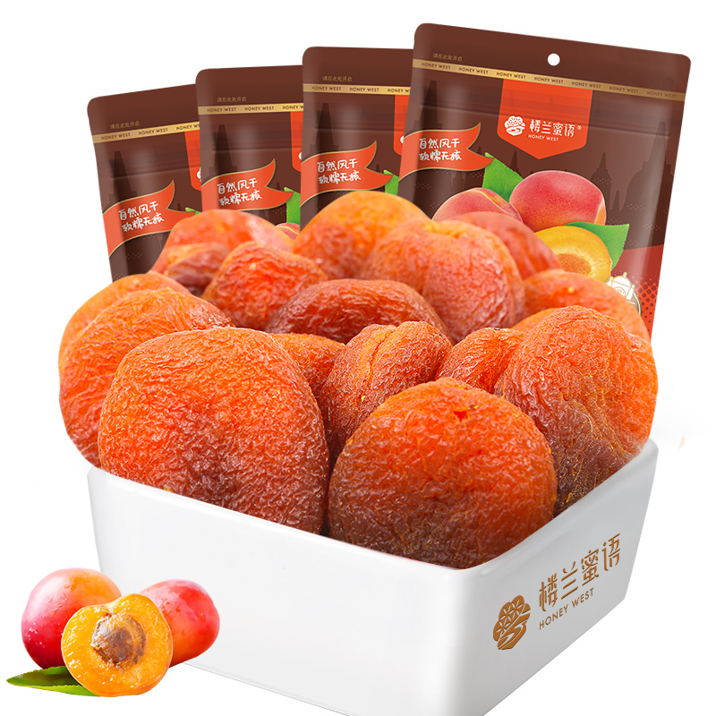 楼兰蜜语土耳其大杏干120gx4袋
