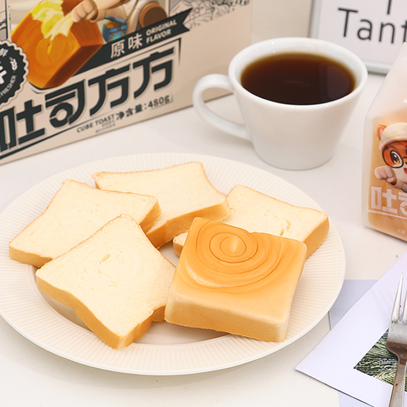 三只松鼠纯奶手撕面包480g