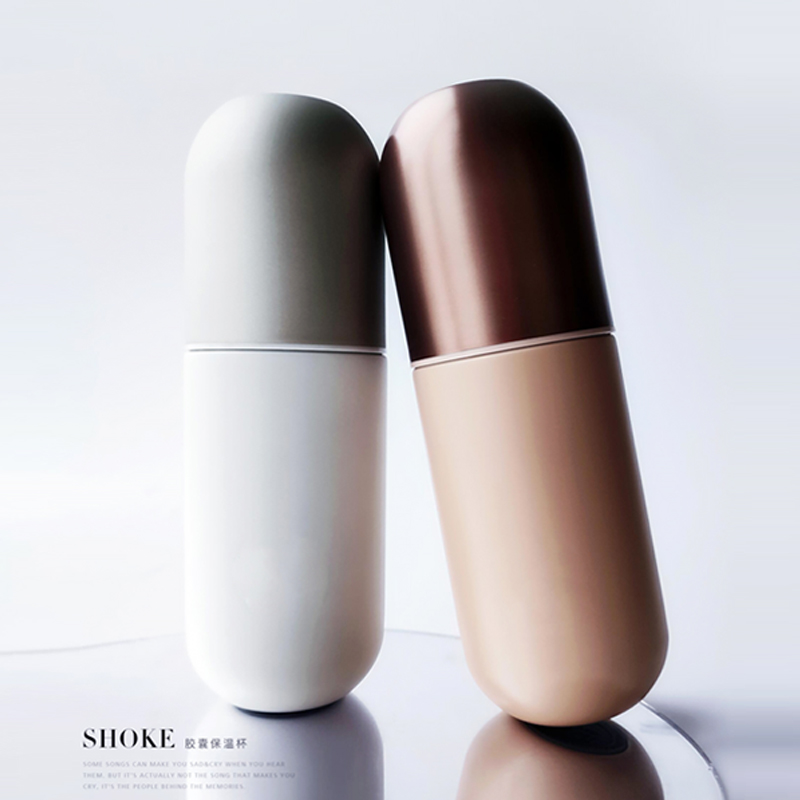 shoke316轻奢便携胶囊保温杯