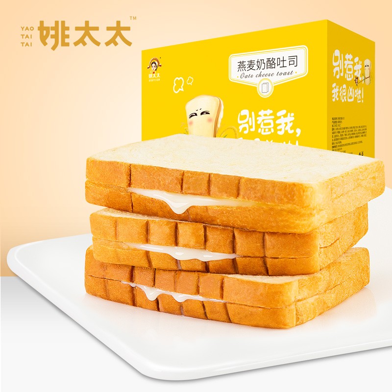 【JD旗舰店】姚太太 燕麦奶酪吐司800g