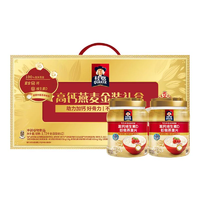 T猫热销产品汇总02点档更新2026/09/19