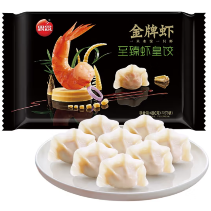 思念水饺199-100专区 可凑单200付70