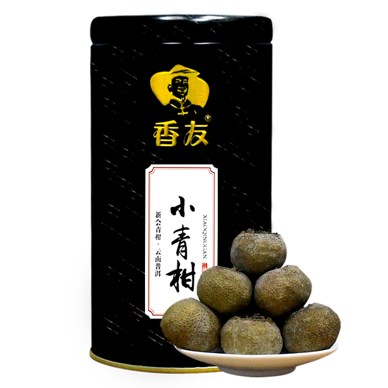 【稳定签到】铁罐！正宗小青柑普洱茶