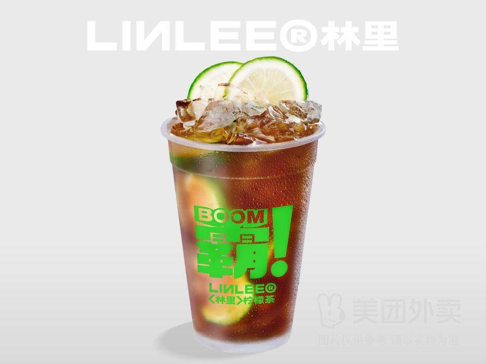 LINLEE林里·手打柠檬茶清新霸王杯券，券后价20.90元