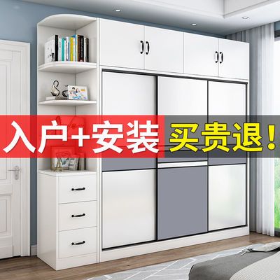 PDD热销产品汇总14点档更新2023/12/05