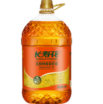 68.53元！长寿花 压榨菜籽油 5L（需买2件 付137.06元）