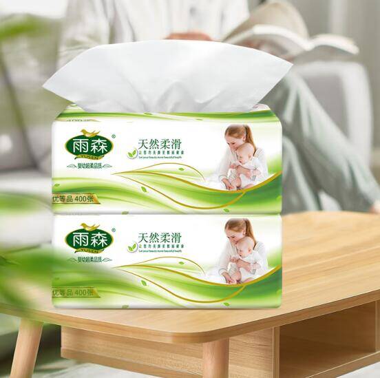 雨森纸品合集：可湿水抽纸/妇婴挂抽仅需6.99元
