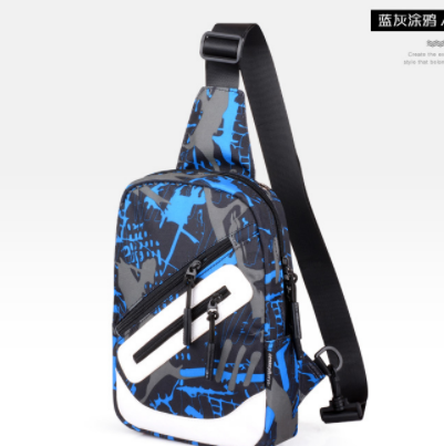 8.9元包邮！山奇品一 男士帆布斜挎包 蓝灰涂鸦款
