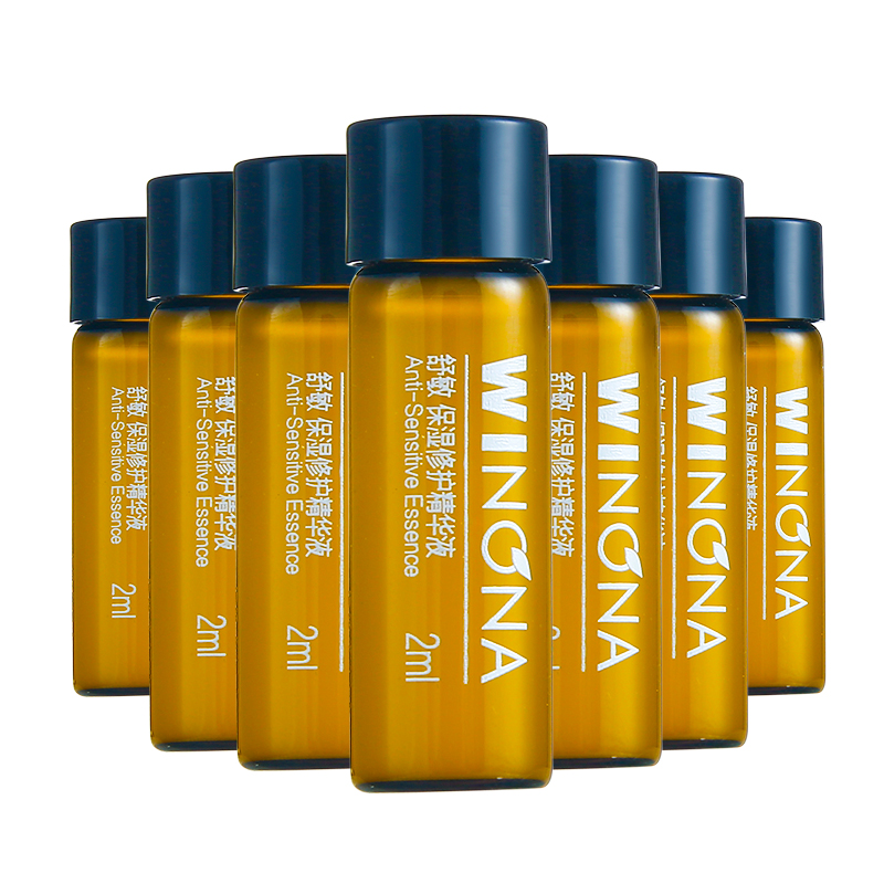 【返3猫卡】【薇诺娜】7天修护精华液