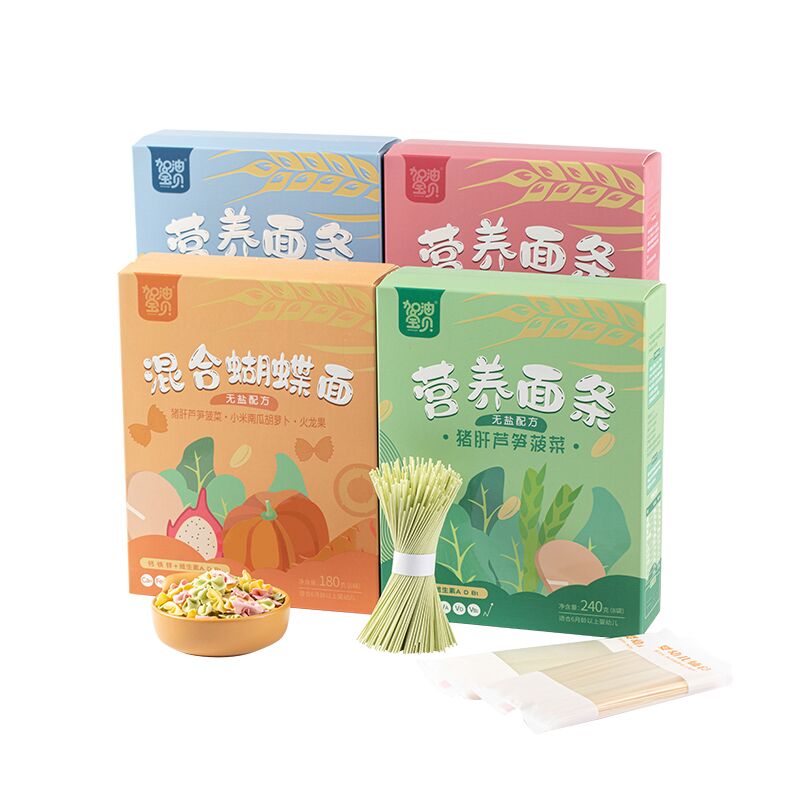 【可签到】儿童辅食蝴蝶面240g