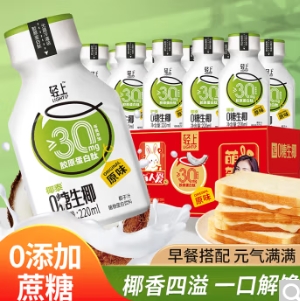 19.9元包邮！轻上 0糖生椰原味 220ml*10瓶