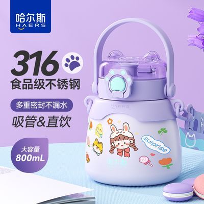PDD热销产品汇总20点档更新2024/12/24