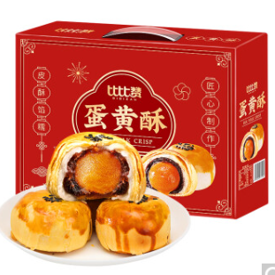 19.9元！比比赞 奶黄流心酥礼盒 1200g*30枚（五礼盒任选3款包邮）