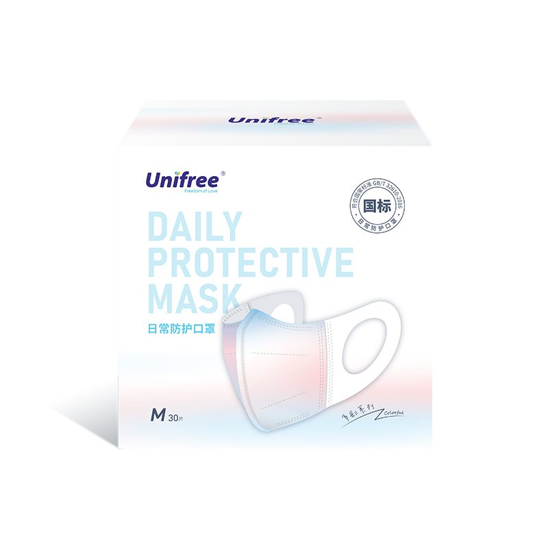 unifree腮红款渐变色3d立体口罩30片