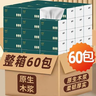 PDD热销产品汇总14点档更新2026/04/28