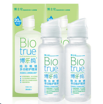 【临期】9.9元包邮！宝岛眼镜 博士伦隐形眼镜护理液120ml