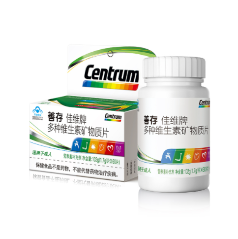29元包邮！善存 多种复合维生素佳维片60粒