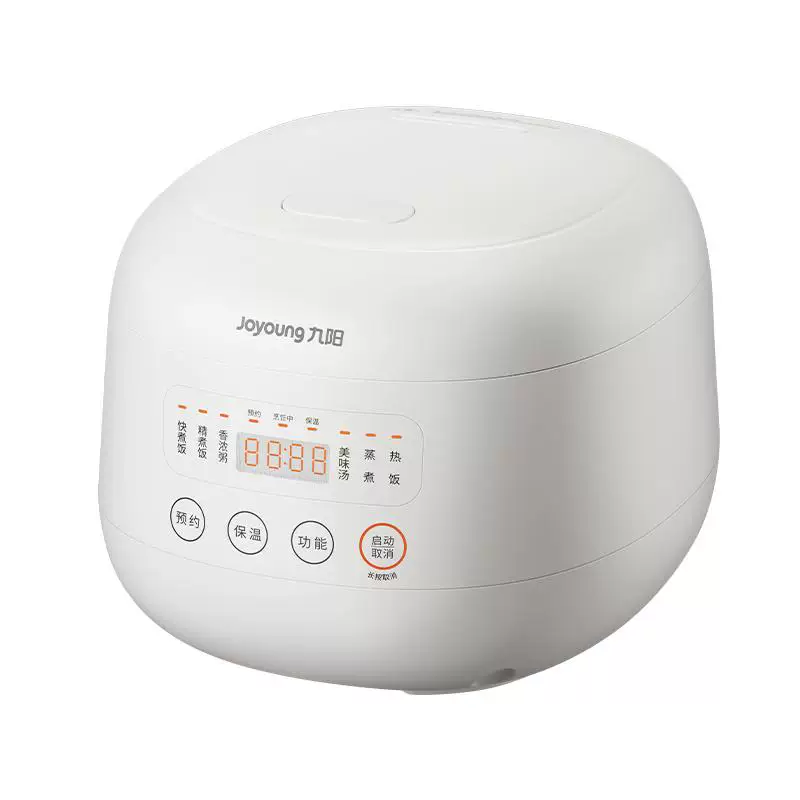 九阳电饭煲小型家用3L白色配蒸笼
