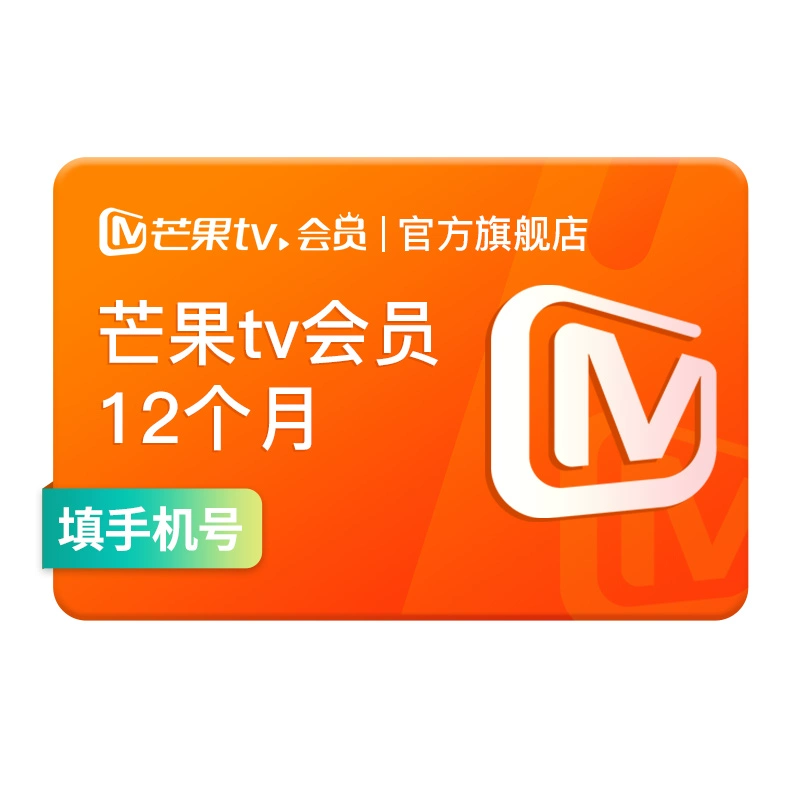 T猫热销产品汇总14点档更新2023/11/02