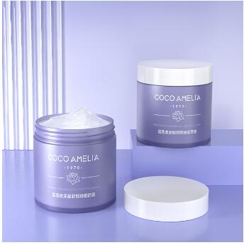 16.8元包邮！CCA 蓝莲玻尿酸睡眠面膜200g*2罐