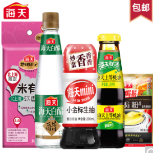 【有券的上】16.8元包邮！海天家用调味5件套
