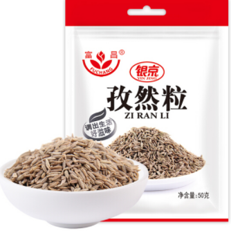 【有券的上】1.43元！富昌 孜然粒 50g（需买2件 付2.85元）