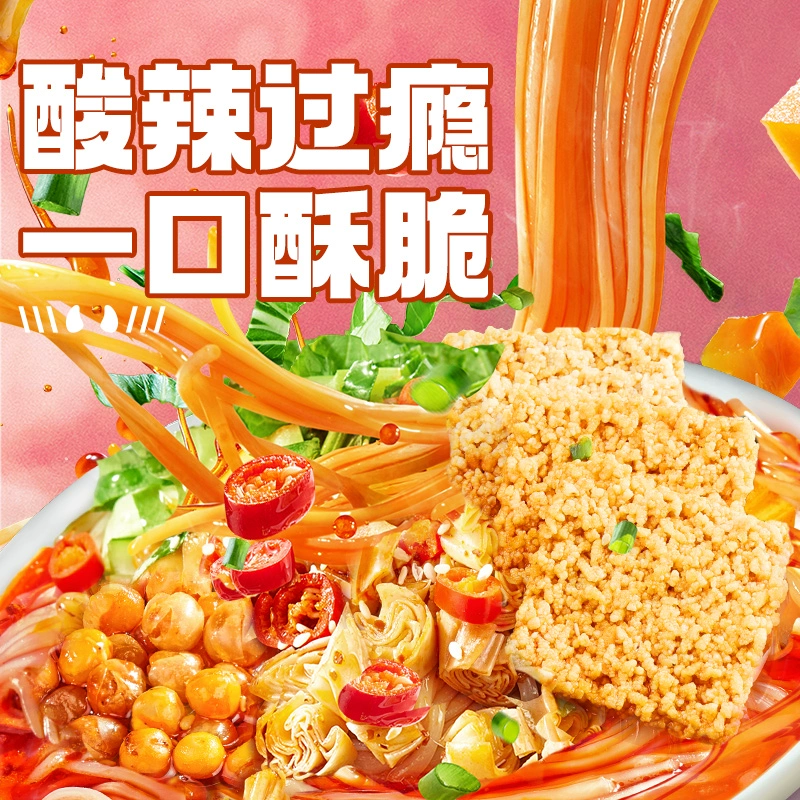 T猫热销产品汇总02点档更新2024/01/05
