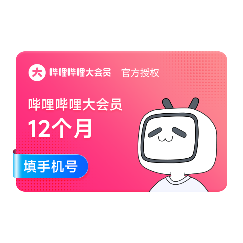 T猫热销产品汇总02点档更新2023/10/29