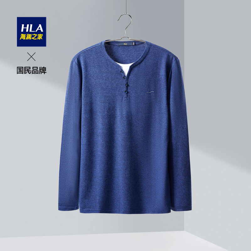 【JD旗舰店】HLA海澜之家 长袖T恤